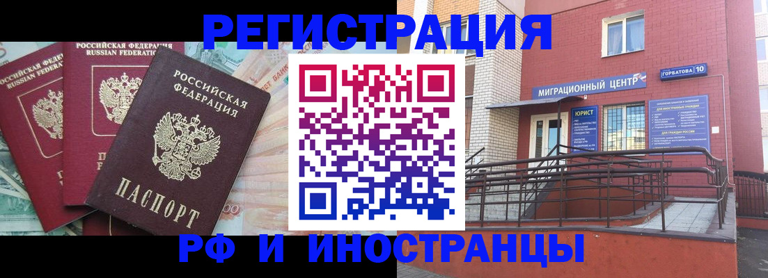 форма 3 в Тихвине